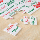 平和は幸せなメリークリスマス多くの言語共存します ジグソーパズル (側面)