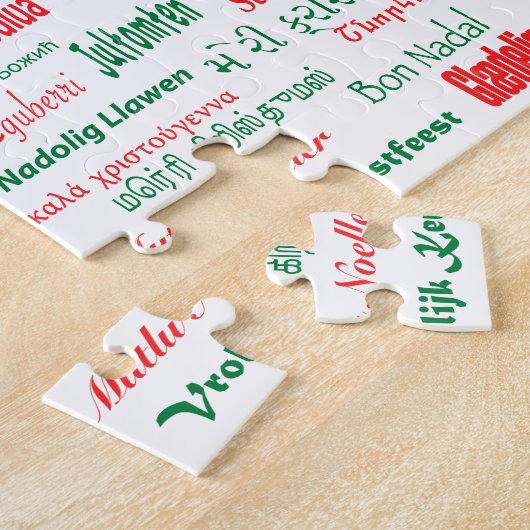 平和は幸せなメリークリスマス多くの言語共存します ジグソーパズル (側面)