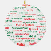 平和は幸せなメリークリスマス多くの言語共存します セラミックオーナメント (裏面)