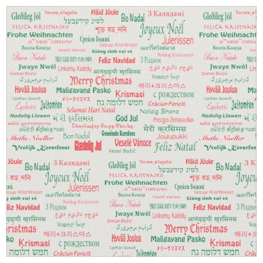 平和は幸せなメリークリスマス多くの言語共存します ファブリック (クローズアップ)