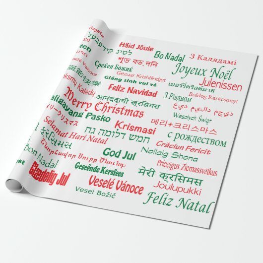 平和は幸せなメリークリスマス多くの言語共存します ラッピングペーパー (アンロールド)