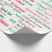 平和は幸せなメリークリスマス多くの言語共存します ラッピングペーパー (角)