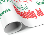 平和は幸せなメリークリスマス多くの言語共存します ラッピングペーパー (ロールコーナー)