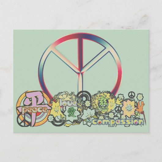平和への情熱 ポストカード (正面)