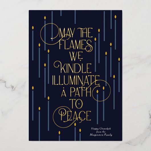 平和への道を照らすハヌカの箔カード 箔シーズンカード (正面)