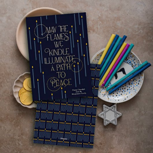 平和への道を照らすハヌカの箔カード 箔シーズンカード