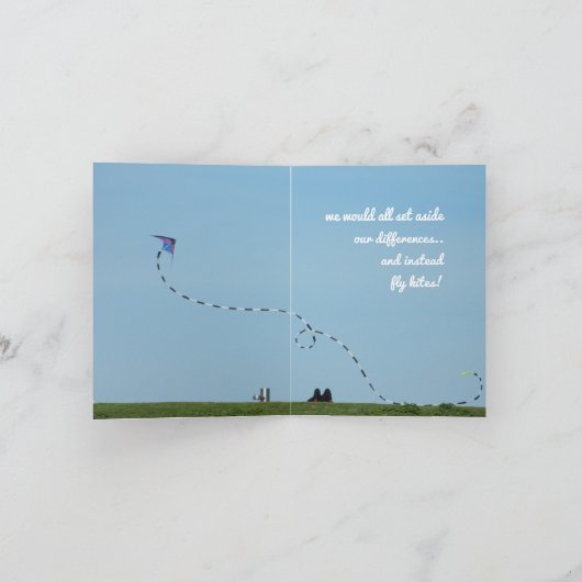 平和もしな凧世界の平和を願飛んでいるう一つ カード (内部)