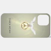 平和を教える| Case-Mate iPhoneケース (裏面 / 右)