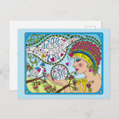 平和を祈るポストカード ポストカード (正面/裏面)