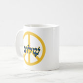 平和アラビア語とヘブライ語 コーヒーマグカップ (正面左)