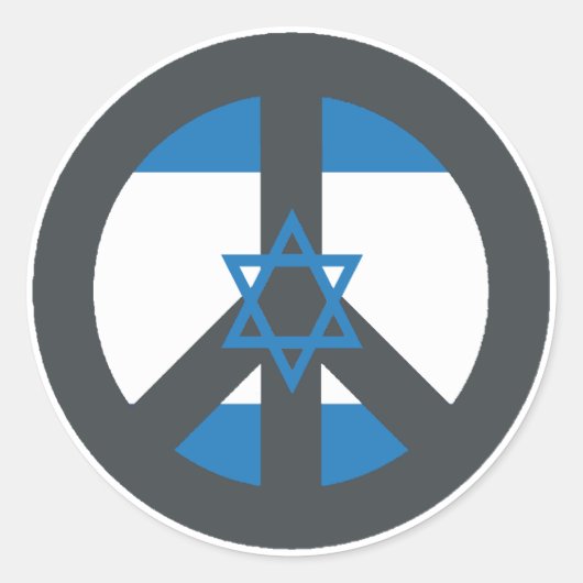 平和イスラエル ラウンドシール (正面)