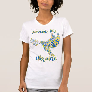 平和ウクライナ国旗Tのオリーブ枝 Tシャツ