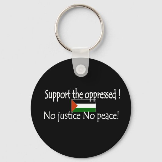 平和キーチェーン キーホルダー (正面)