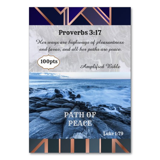 平和ゲームカードの道 テーブルナンバー (裏面)