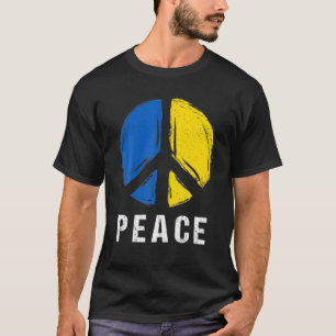 平和シンボルウクライナ国旗 – ウクライナの平和 – Vi Tシャツ