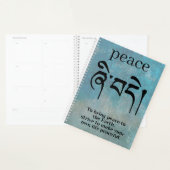 平和シンボル プランナー手帳 (ディスプレー)