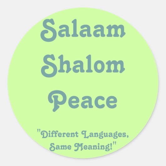 平和シールの意味 ラウンドシール (正面)