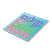 平和タイル タイル (側面)