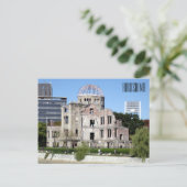 平和ドーム ポストカード (スタンド正面)