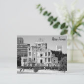 平和ドーム 日本 ポストカード (スタンド正面)