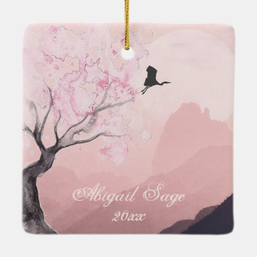 平和パーソナライズされたの山の日本のクリスマス セラミックオーナメント (裏面)