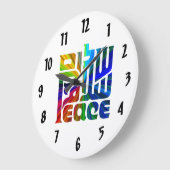 平和ヘブライ、アラビアの言語、および英語 ラージ壁時計 (傾斜)
