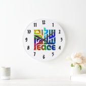 平和ヘブライ、アラビアの言語、および英語 ラージ壁時計 (ホーム)