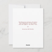 平和モダン愛ミニマルジョイ犬の写真 シーズンカード (裏面)