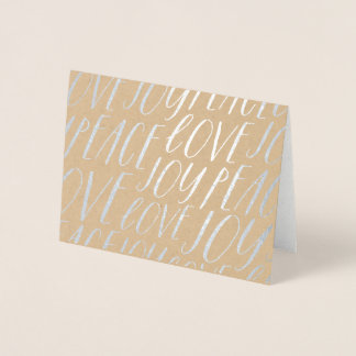 平和ラブジョイシルバーフォイルクリスマスグリーティングカード 箔カード