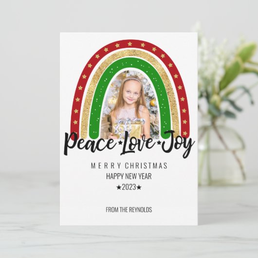 平和ラブジョイメリークリスマスレインボーフォト (スタンド正面)