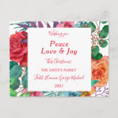 平和ラブジョイ家族メリークリスマスポストカード ポストカード (正面)