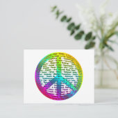 平和世界言語 ポストカード (スタンド正面)