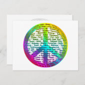 平和世界言語 ポストカード (正面/裏面)