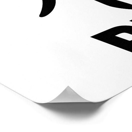 平和中国の記号 ポスター (角)