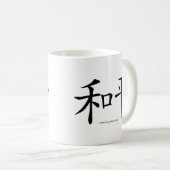 平和中国の調和記号キャラクター コーヒーマグカップ (正面右)