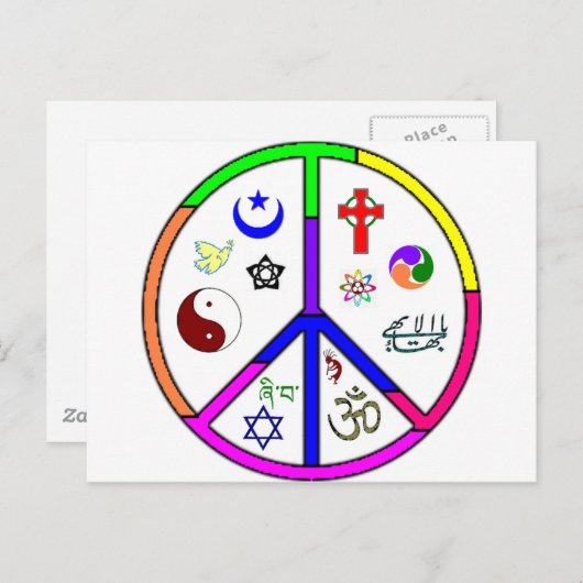 平和共存 ポストカード (正面/裏面)