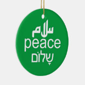 平和円のオーナメント セラミックオーナメント (右)