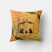 平和出生の王子 クッション (裏面)