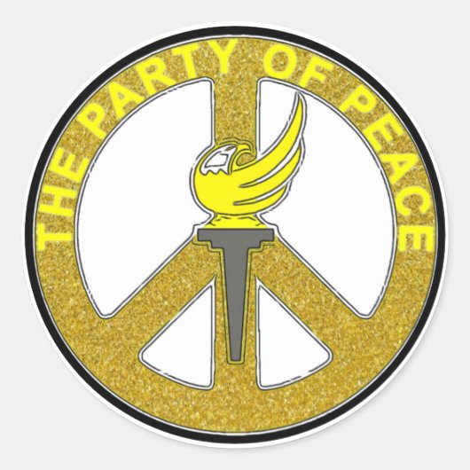 平和及び協力 ラウンドシール (正面)