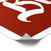 平和及び安全の買債権 ポスター (角)