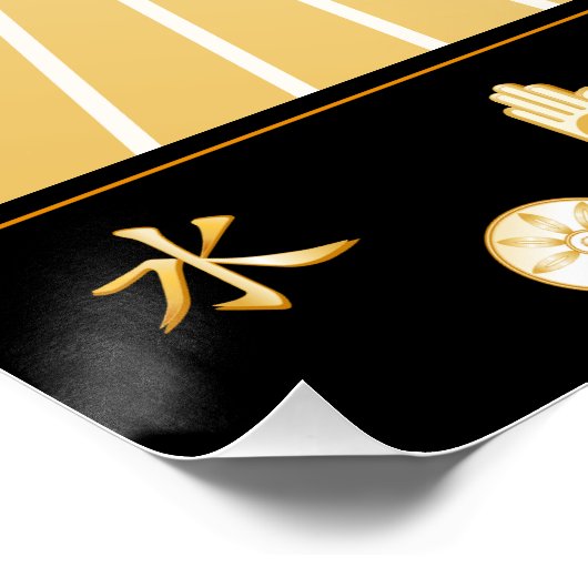 平和国際的の日 ポスター (コーナー)