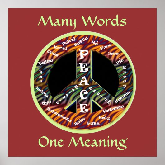 平和国際的サインのポスター ポスター (正面)