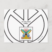 平和実在の象徴 ポストカード (正面)