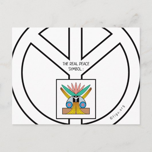 平和実在の象徴 ポストカード (正面)