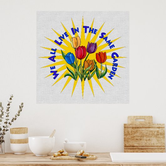 平和庭園に住む ポスター (キッチン)