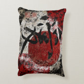 平和愛および希望#1 アクセントクッション (裏面(縦))