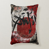 平和愛および希望#1 アクセントクッション (正面(垂直))