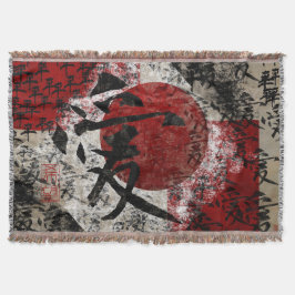 平和愛および希望#1 スローブランケット