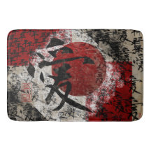 平和愛および希望#1