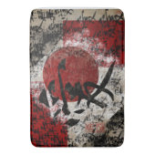 平和愛および希望#1 バスマット (正面縦)